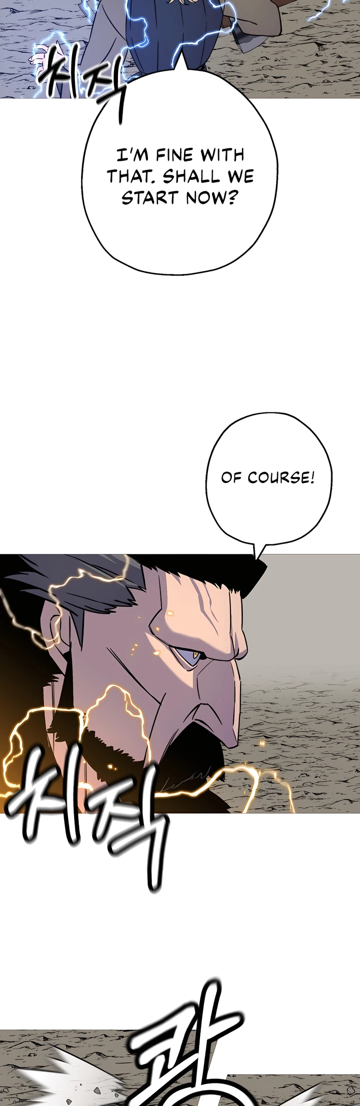 Read The Story of a Low Rank Soldier Becoming a Monarch EN Manga Online