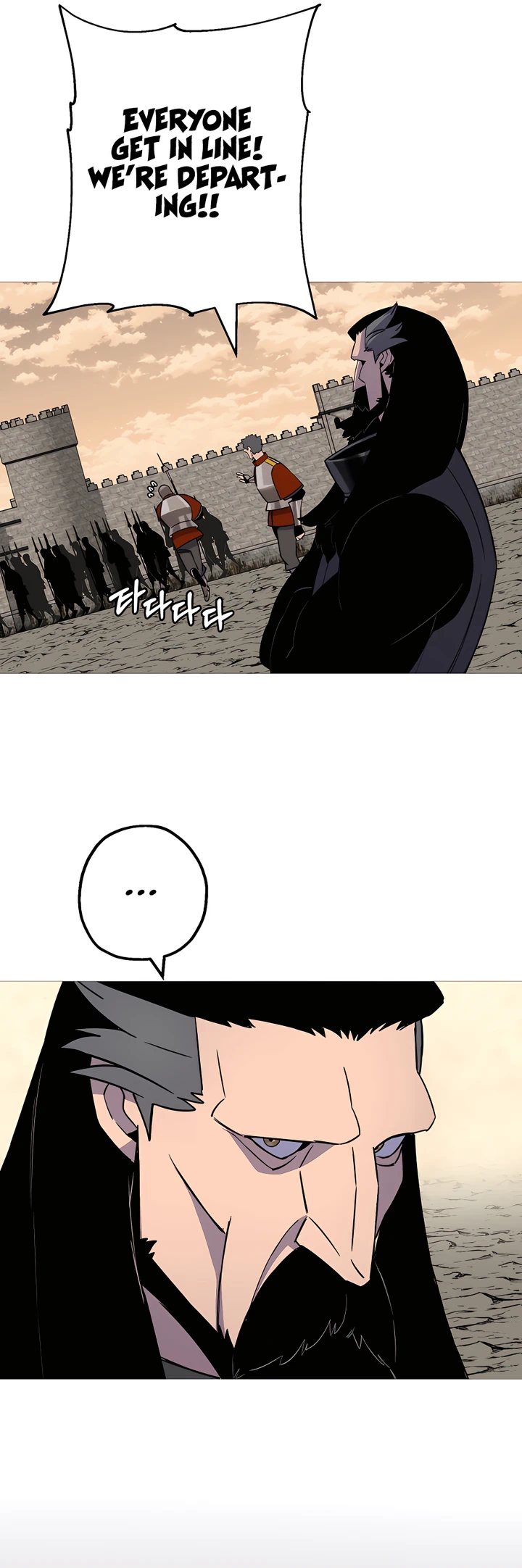 Read The Story of a Low Rank Soldier Becoming a Monarch EN Manga Online
