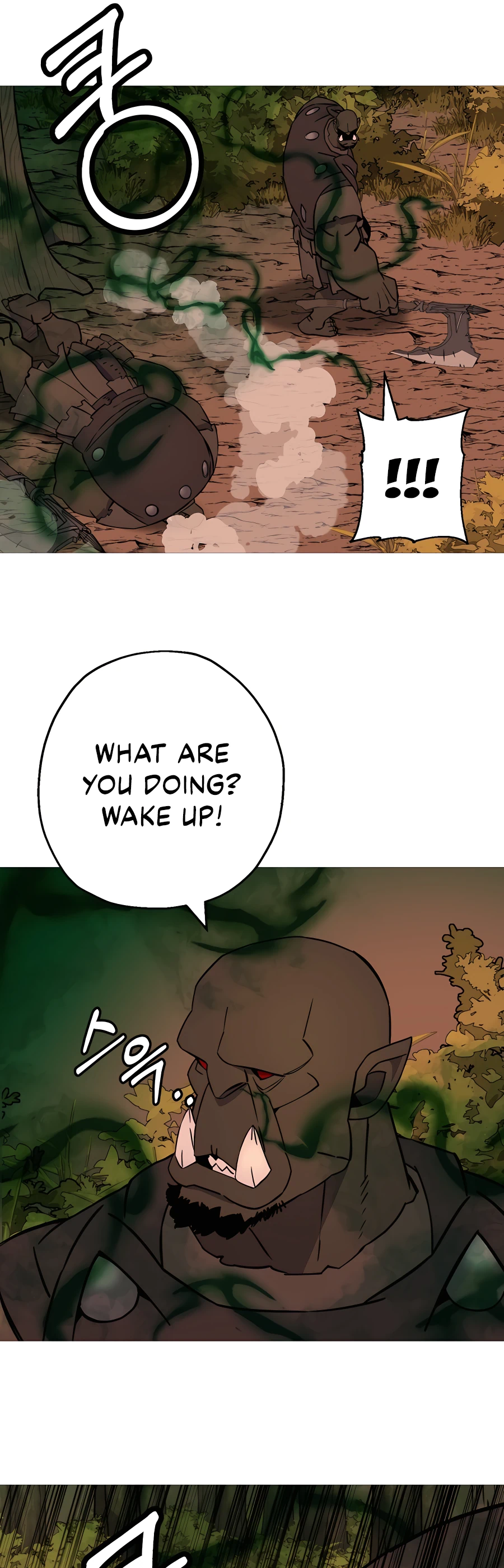 Read The Story of a Low Rank Soldier Becoming a Monarch EN Manga Online