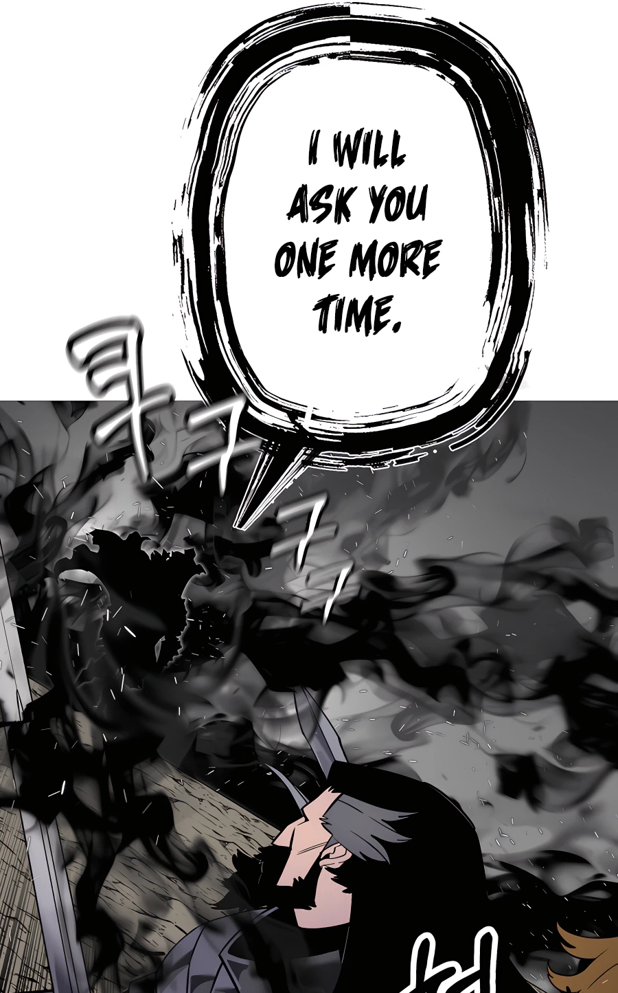 Read The Story of a Low Rank Soldier Becoming a Monarch EN Manga Online