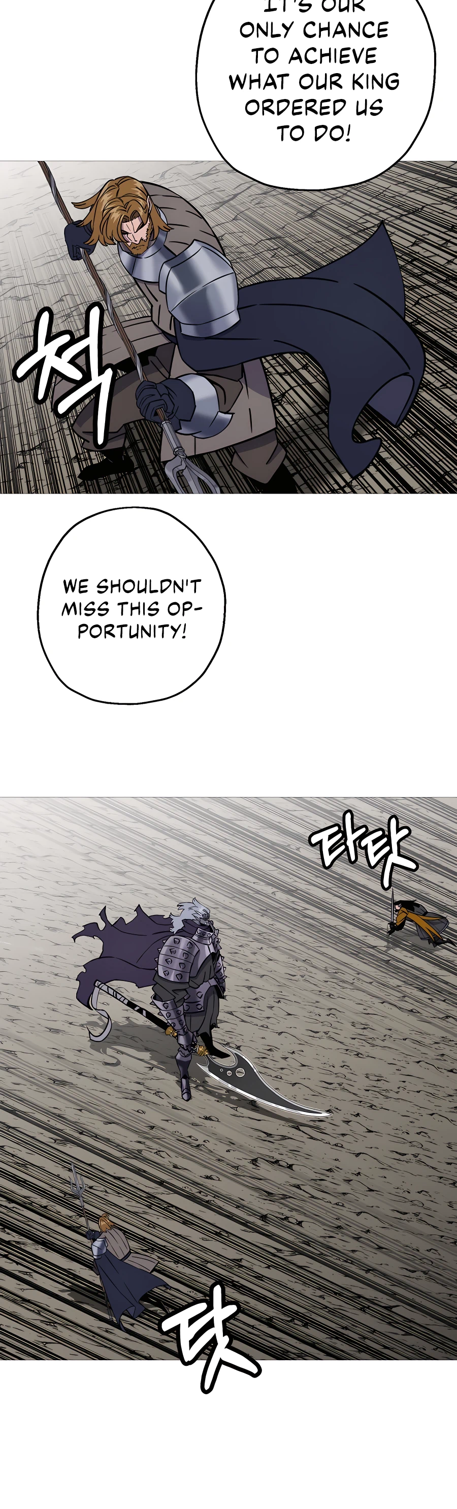 Read The Story of a Low Rank Soldier Becoming a Monarch EN Manga Online