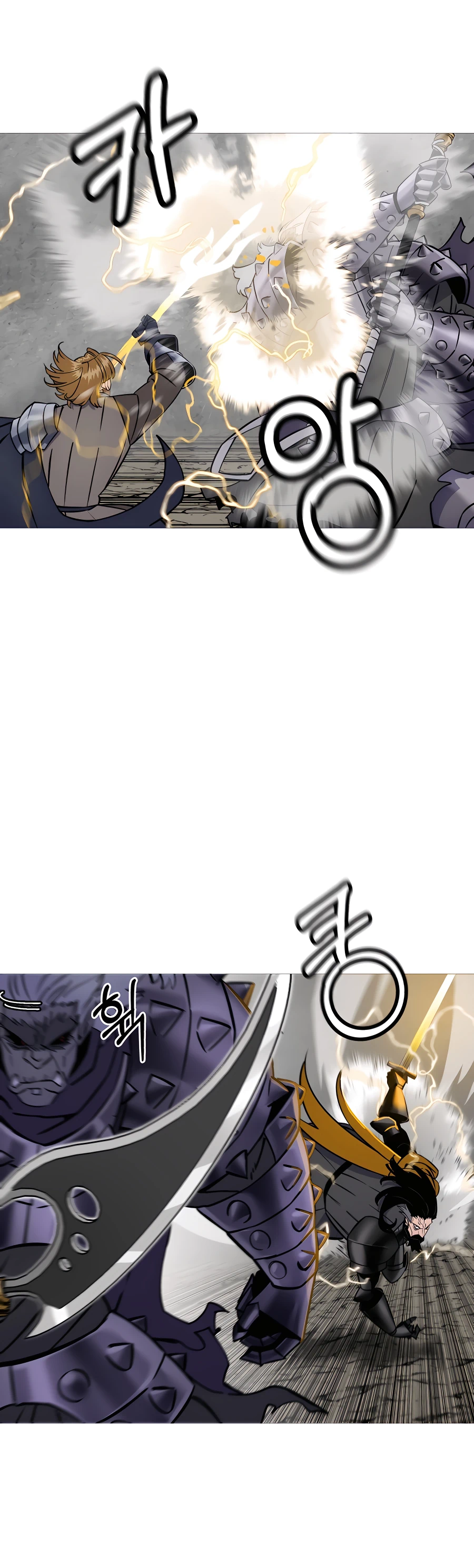 Read The Story of a Low Rank Soldier Becoming a Monarch EN Manga Online