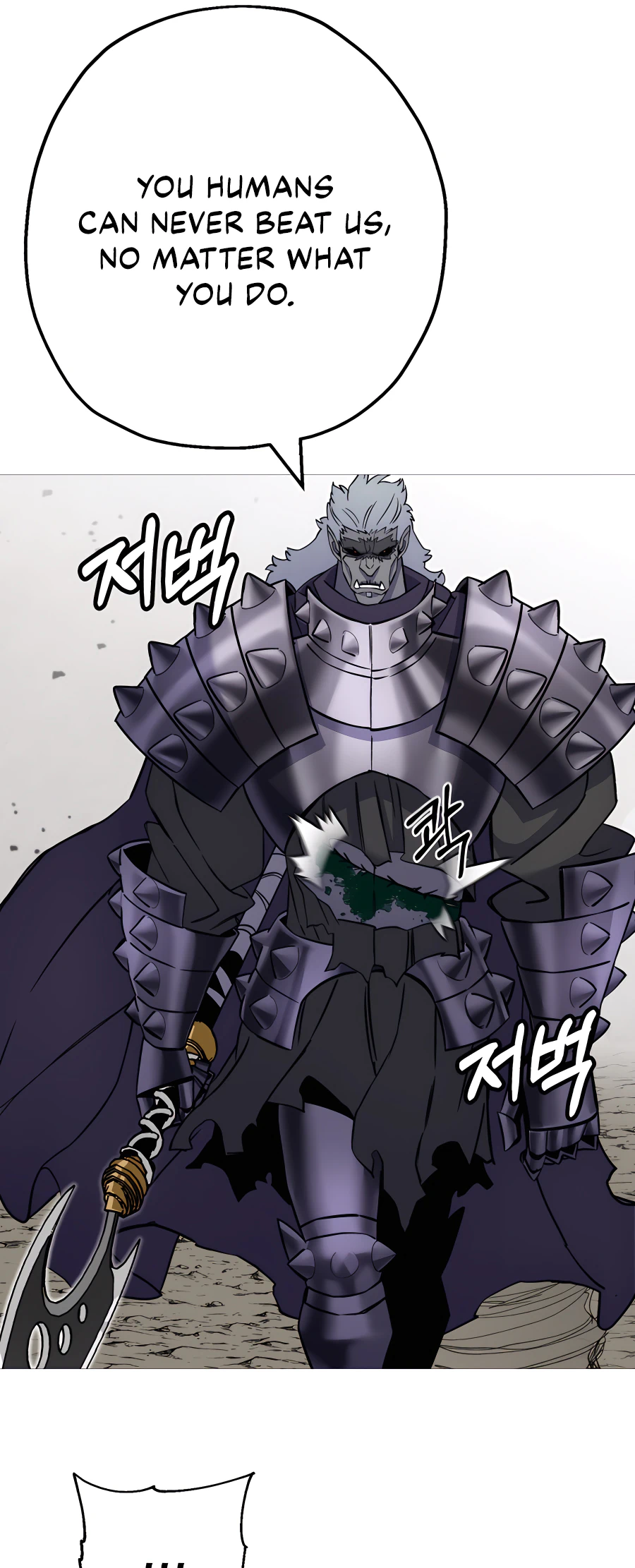Read The Story of a Low Rank Soldier Becoming a Monarch EN Manga Online