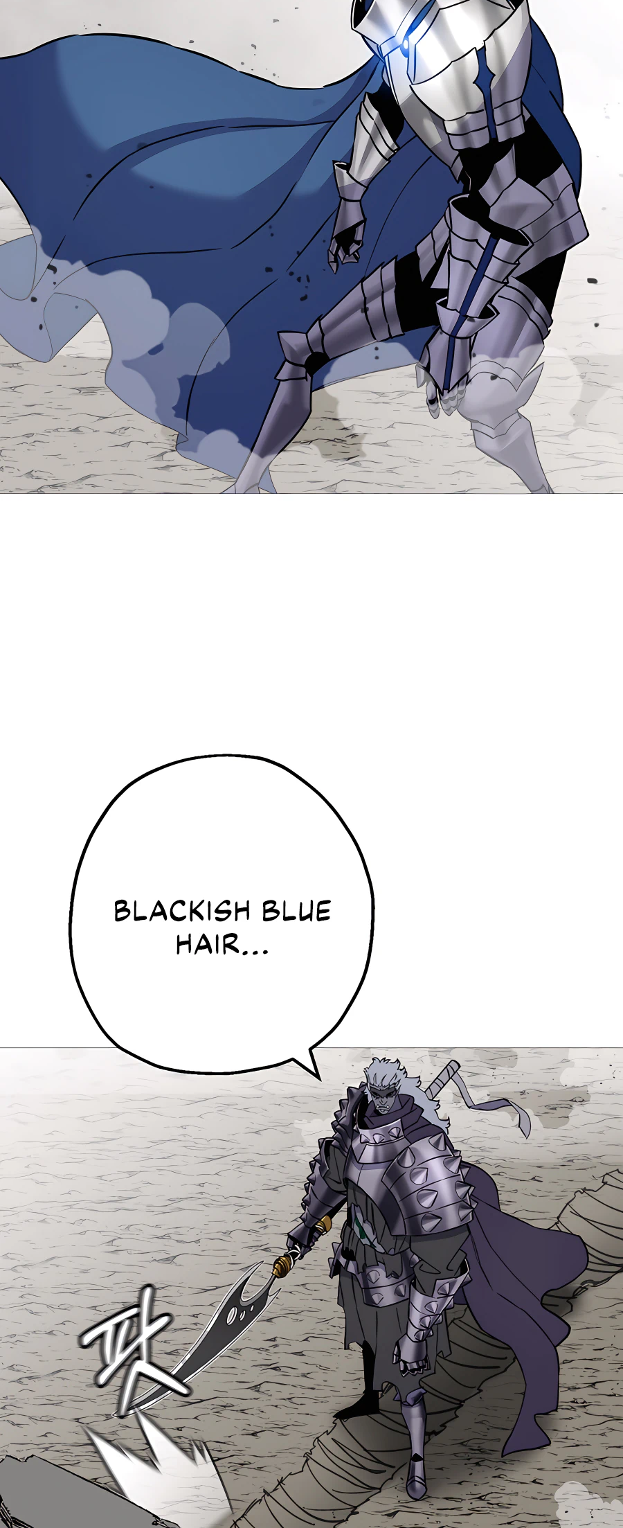 Read The Story of a Low Rank Soldier Becoming a Monarch EN Manga Online