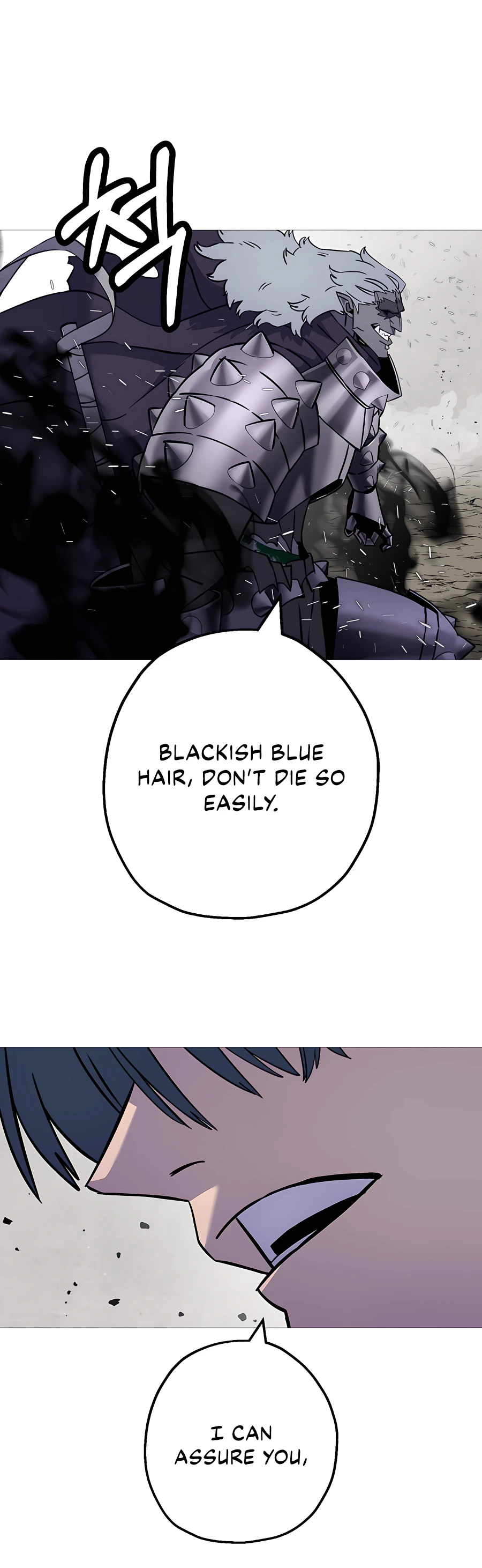 Read The Story of a Low Rank Soldier Becoming a Monarch EN Manga Online