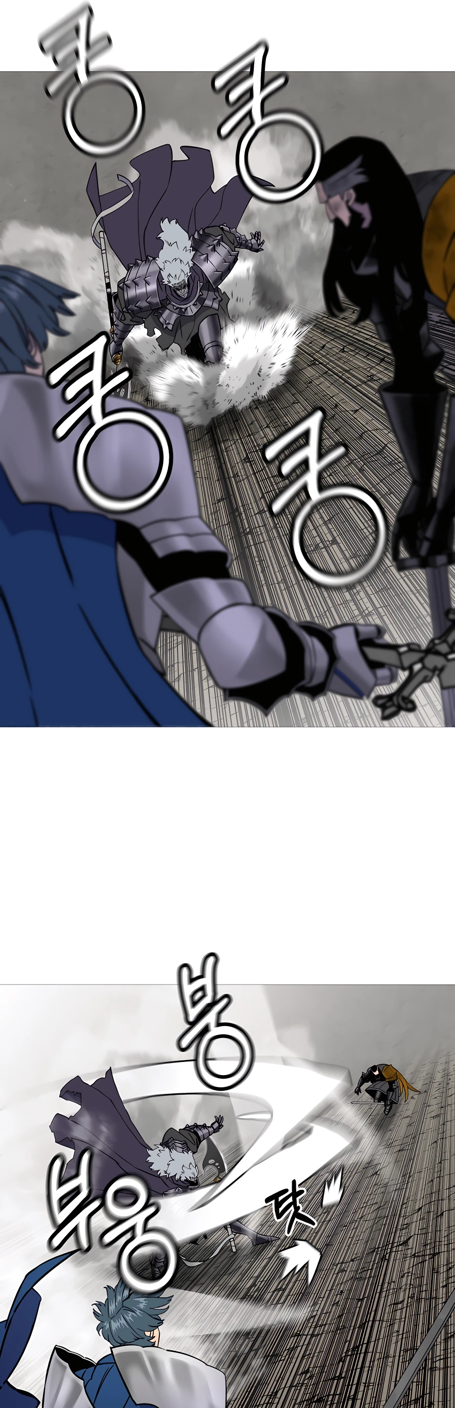 Read The Story of a Low Rank Soldier Becoming a Monarch EN Manga Online