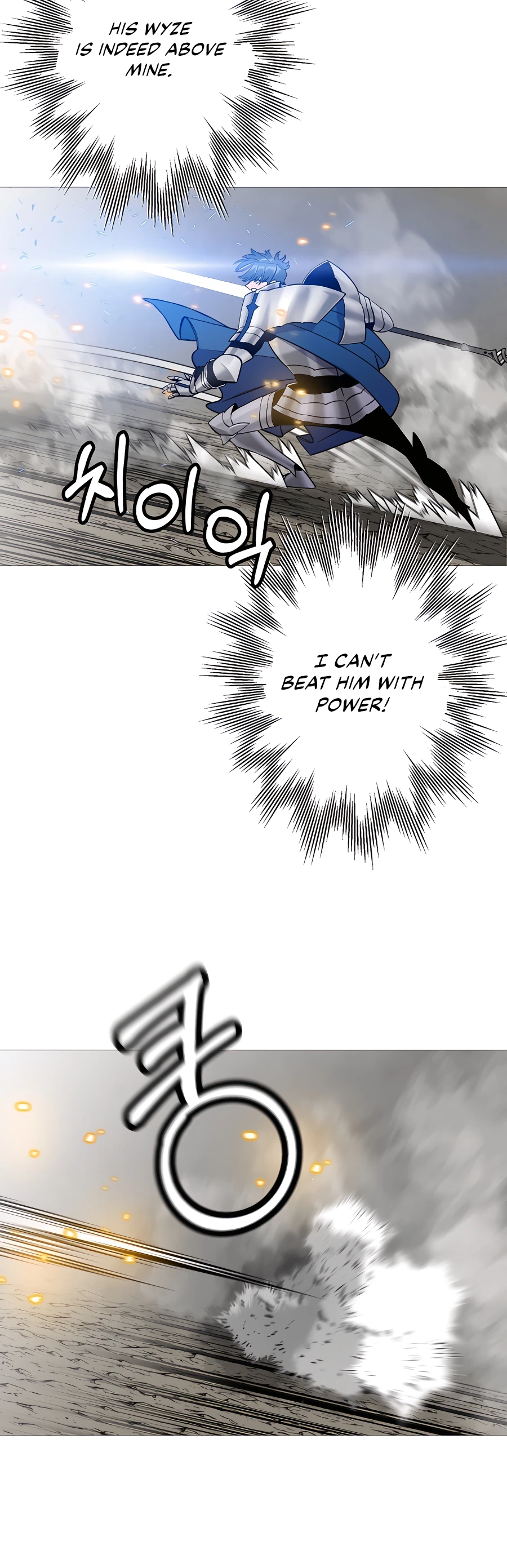 Read The Story of a Low Rank Soldier Becoming a Monarch EN Manga Online