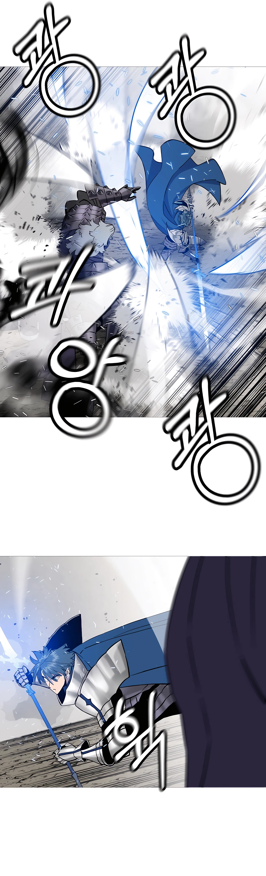 Read The Story of a Low Rank Soldier Becoming a Monarch EN Manga Online