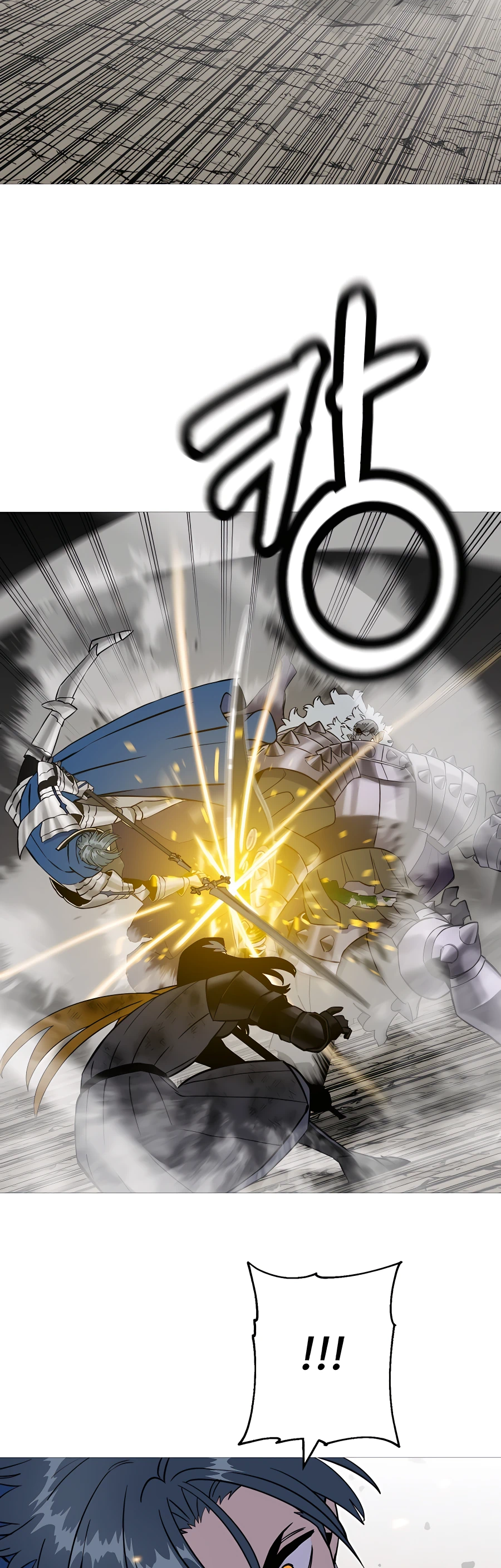 Read The Story of a Low Rank Soldier Becoming a Monarch EN Manga Online