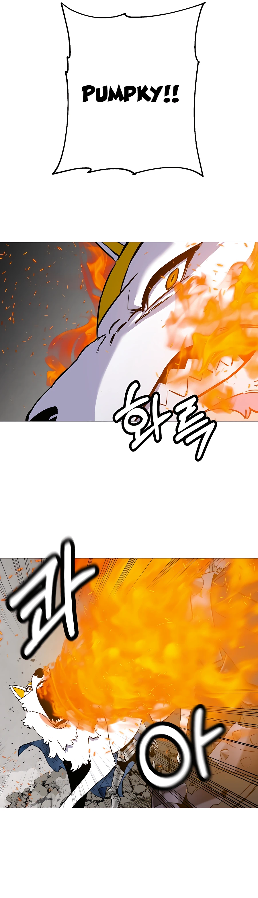 Read The Story of a Low Rank Soldier Becoming a Monarch EN Manga Online