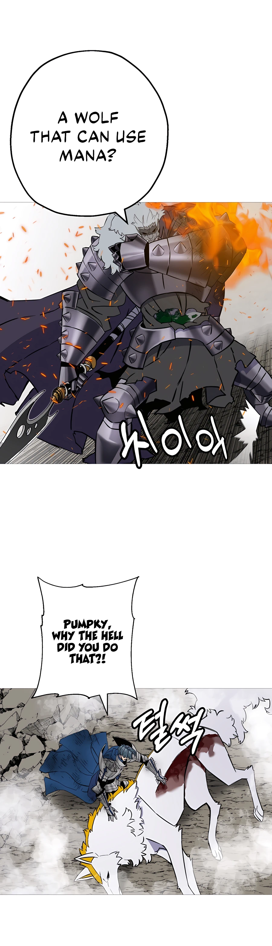 Read The Story of a Low Rank Soldier Becoming a Monarch EN Manga Online