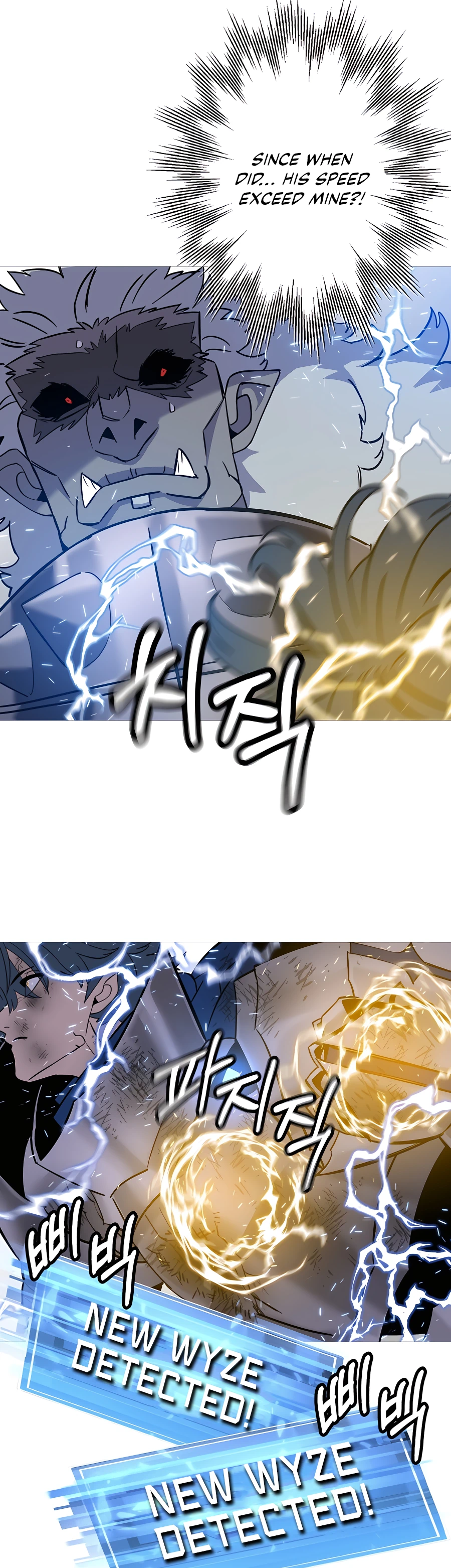 Read The Story of a Low Rank Soldier Becoming a Monarch EN Manga Online
