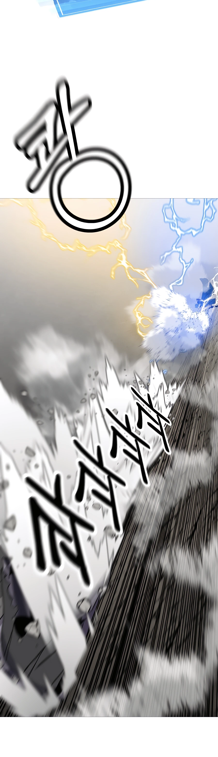 Read The Story of a Low Rank Soldier Becoming a Monarch EN Manga Online