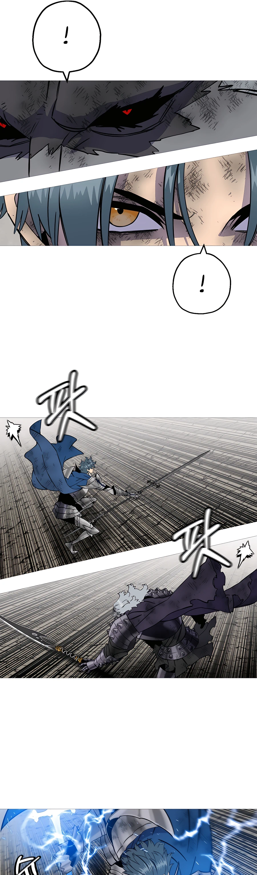 Read The Story of a Low Rank Soldier Becoming a Monarch EN Manga Online