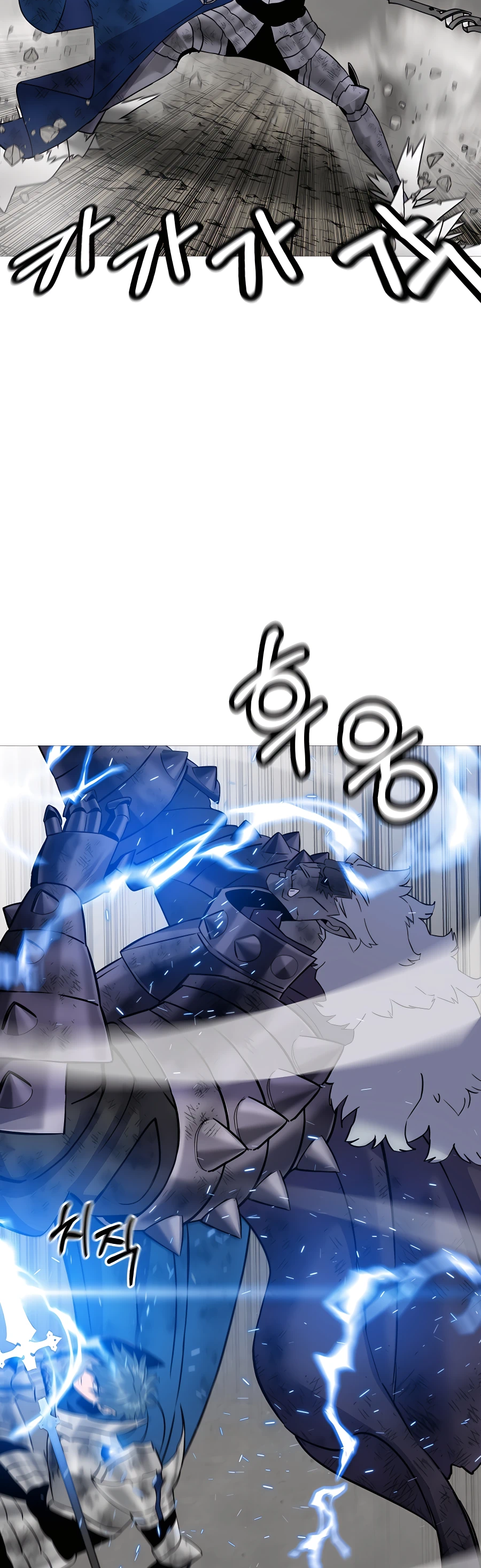 Read The Story of a Low Rank Soldier Becoming a Monarch EN Manga Online