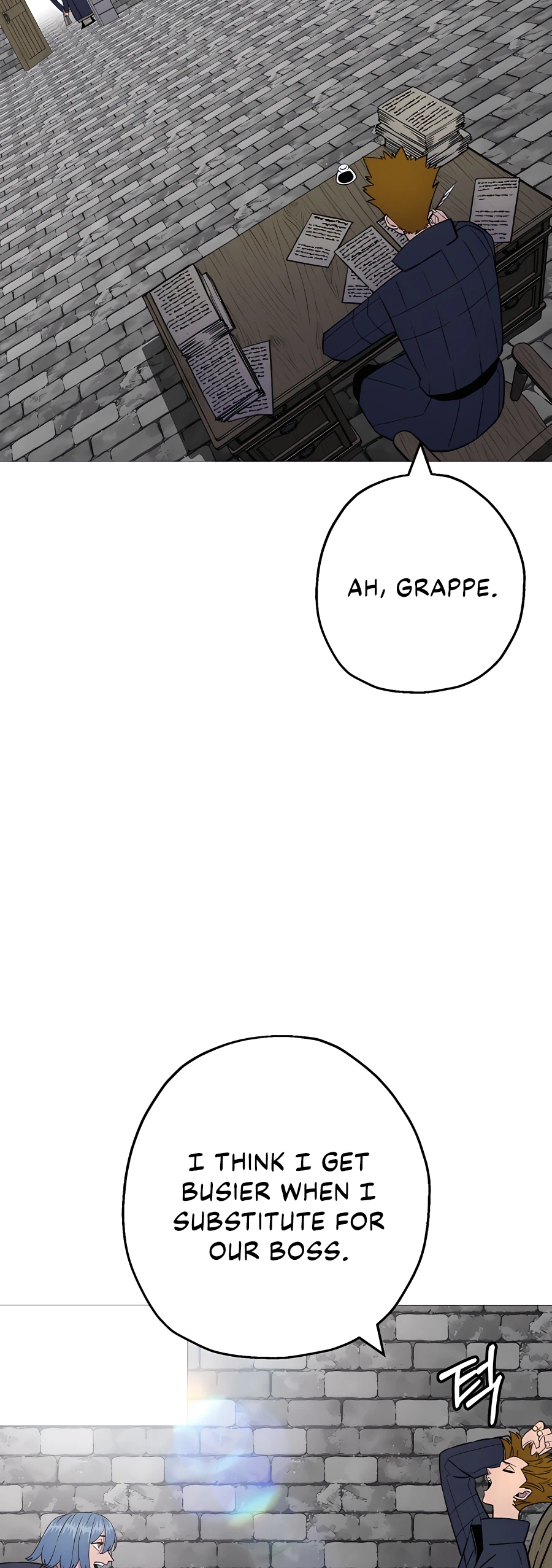 Read The Story of a Low Rank Soldier Becoming a Monarch EN Manga Online