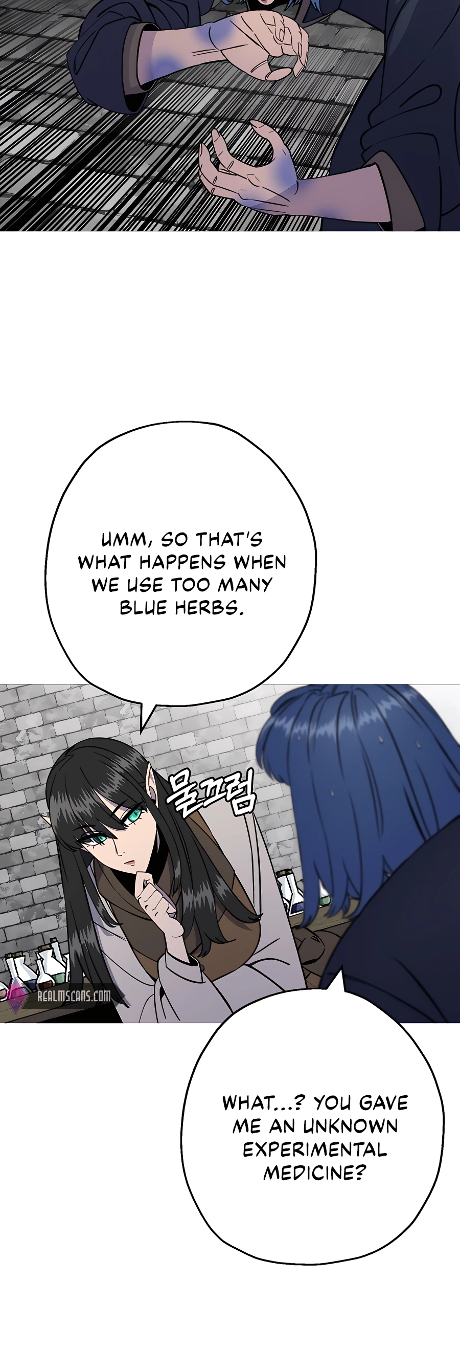 Read The Story of a Low Rank Soldier Becoming a Monarch EN Manga Online