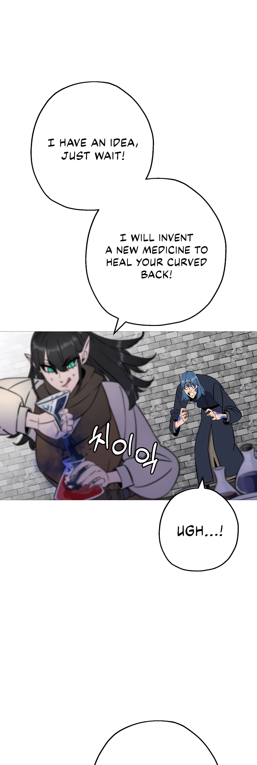 Read The Story of a Low Rank Soldier Becoming a Monarch EN Manga Online