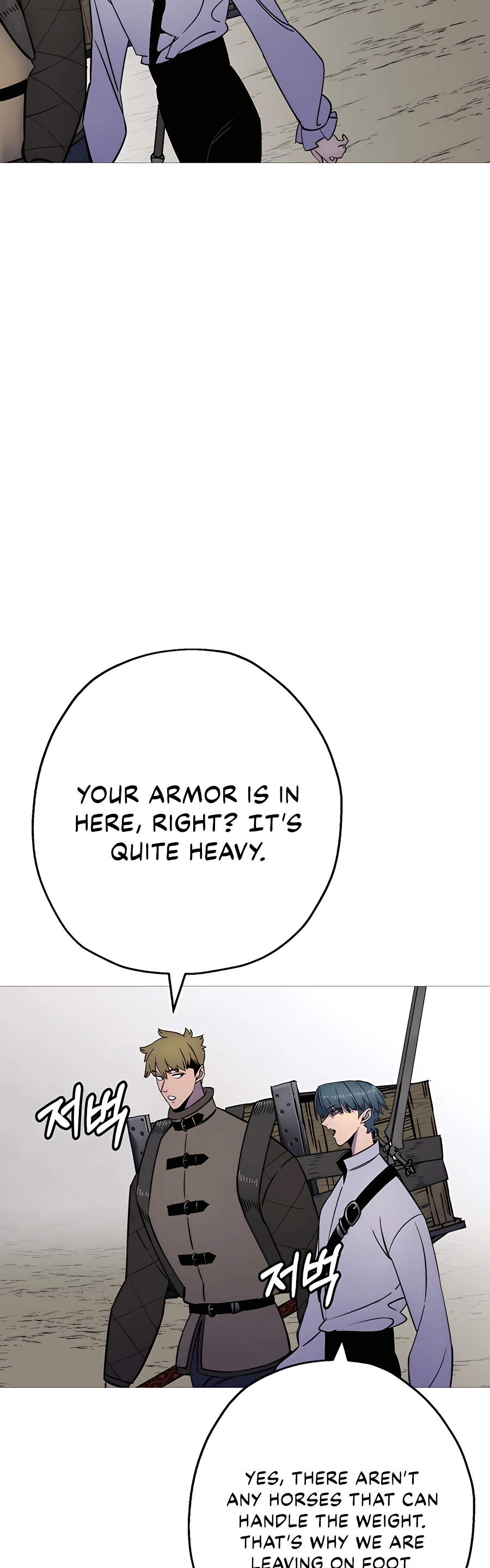 Read The Story of a Low Rank Soldier Becoming a Monarch EN Manga Online