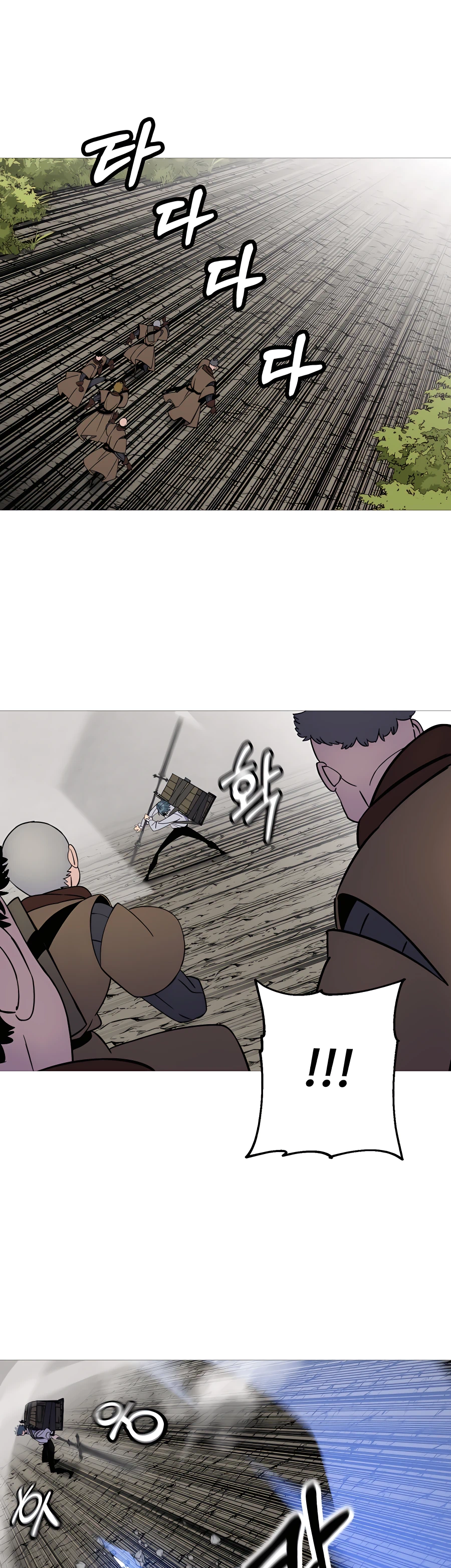 Read The Story of a Low Rank Soldier Becoming a Monarch EN Manga Online