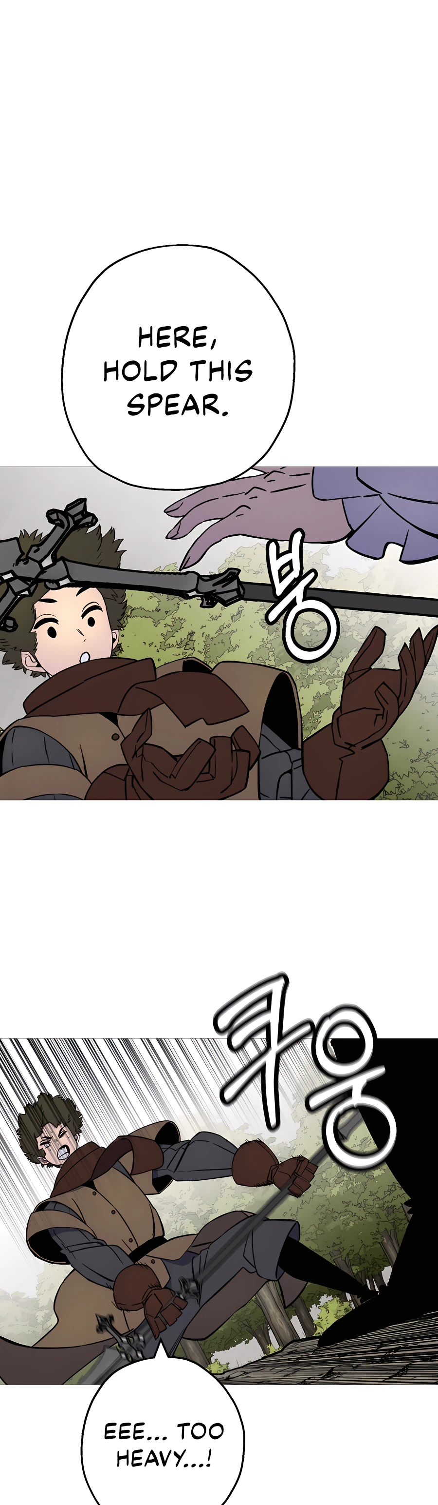 Read The Story of a Low Rank Soldier Becoming a Monarch EN Manga Online