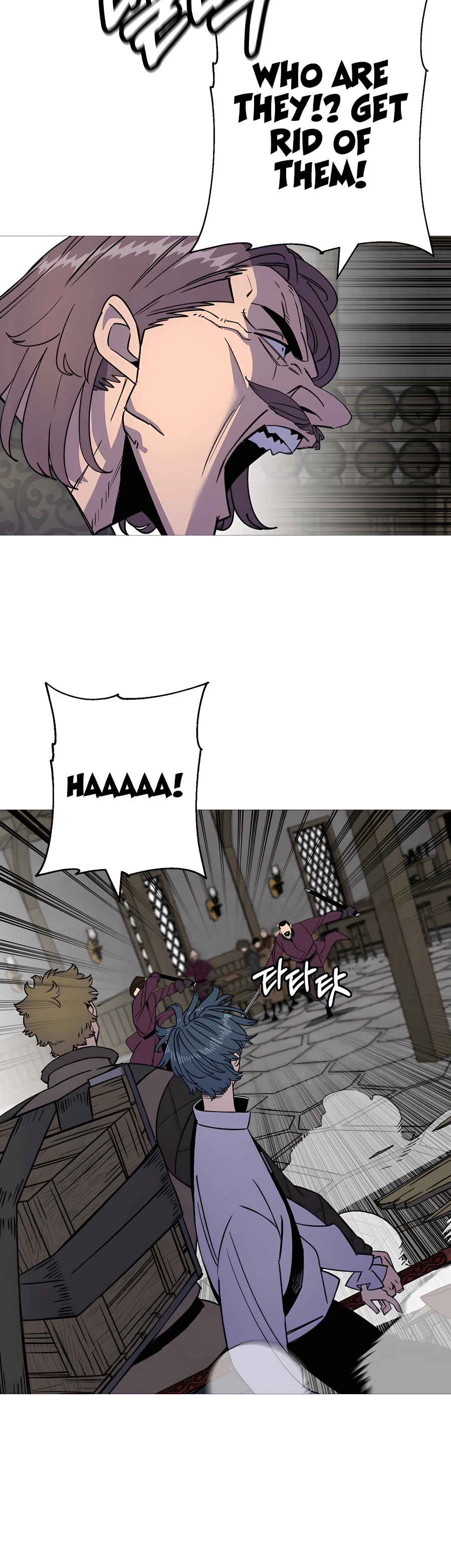 Read The Story of a Low Rank Soldier Becoming a Monarch EN Manga Online