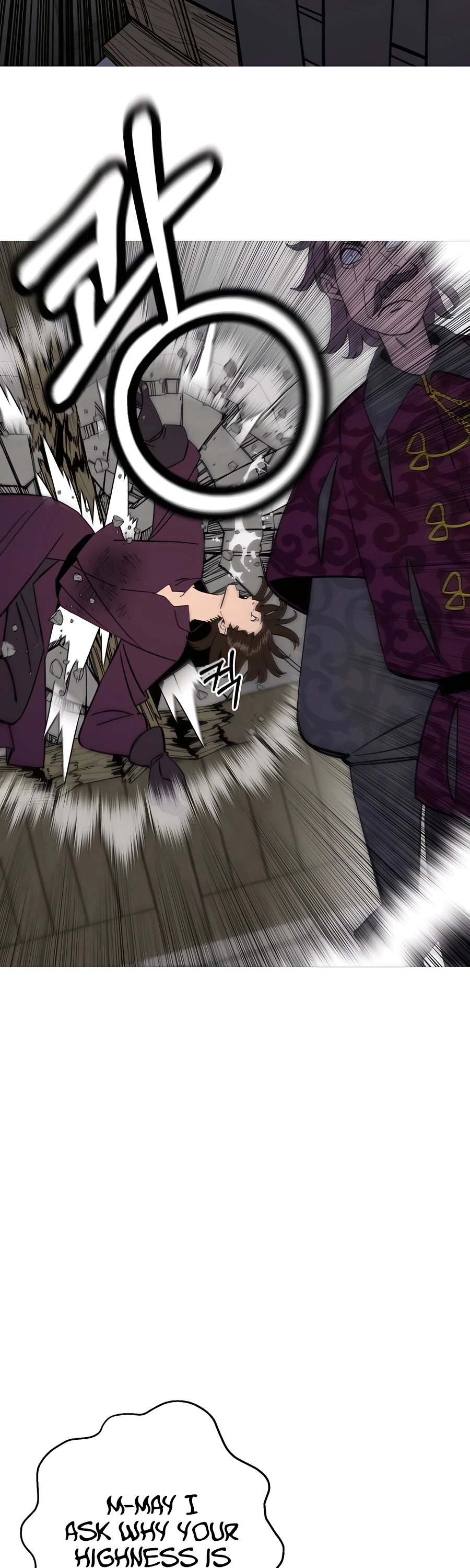 Read The Story of a Low Rank Soldier Becoming a Monarch EN Manga Online