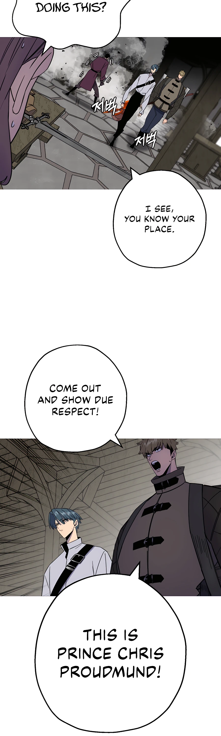 Read The Story of a Low Rank Soldier Becoming a Monarch EN Manga Online