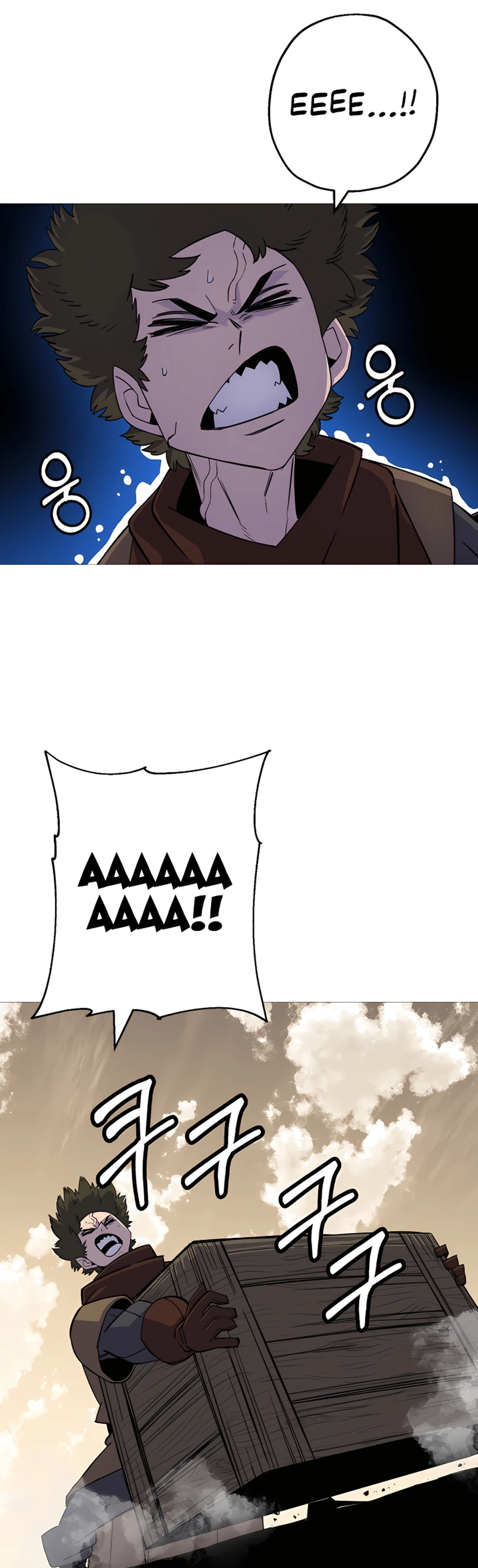 Read The Story of a Low Rank Soldier Becoming a Monarch EN Manga Online