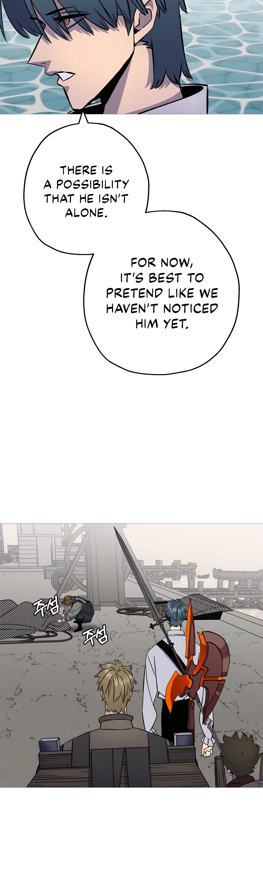 Read The Story of a Low Rank Soldier Becoming a Monarch EN Manga Online