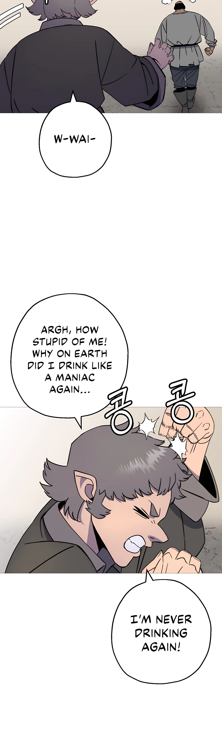 Read The Story of a Low Rank Soldier Becoming a Monarch EN Manga Online