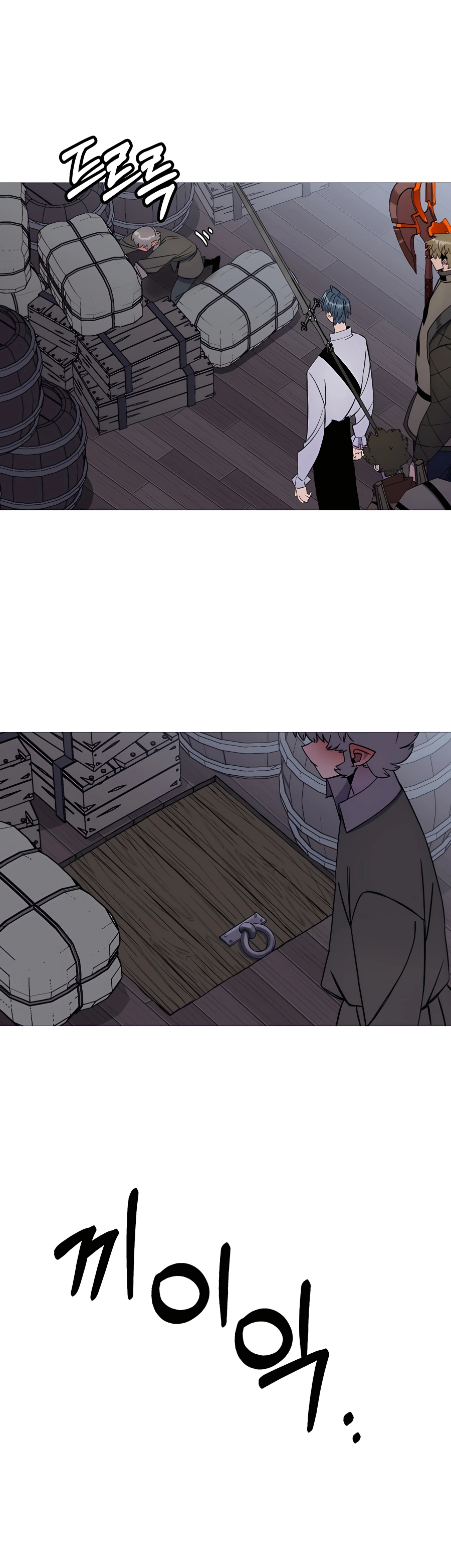 Read The Story of a Low Rank Soldier Becoming a Monarch EN Manga Online