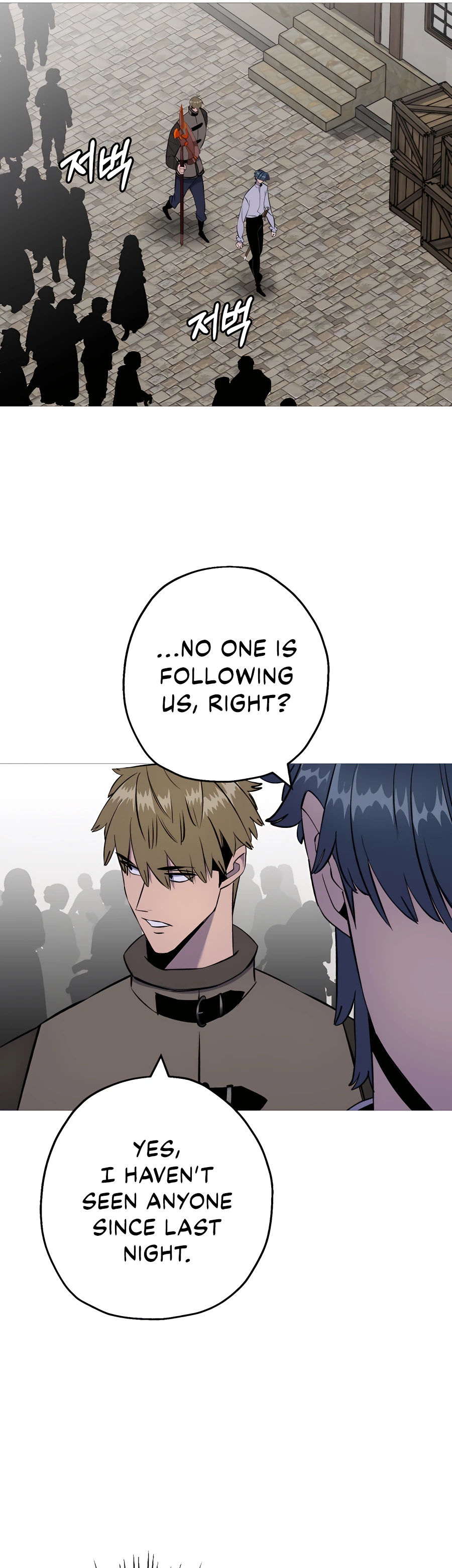 Read The Story of a Low Rank Soldier Becoming a Monarch EN Manga Online