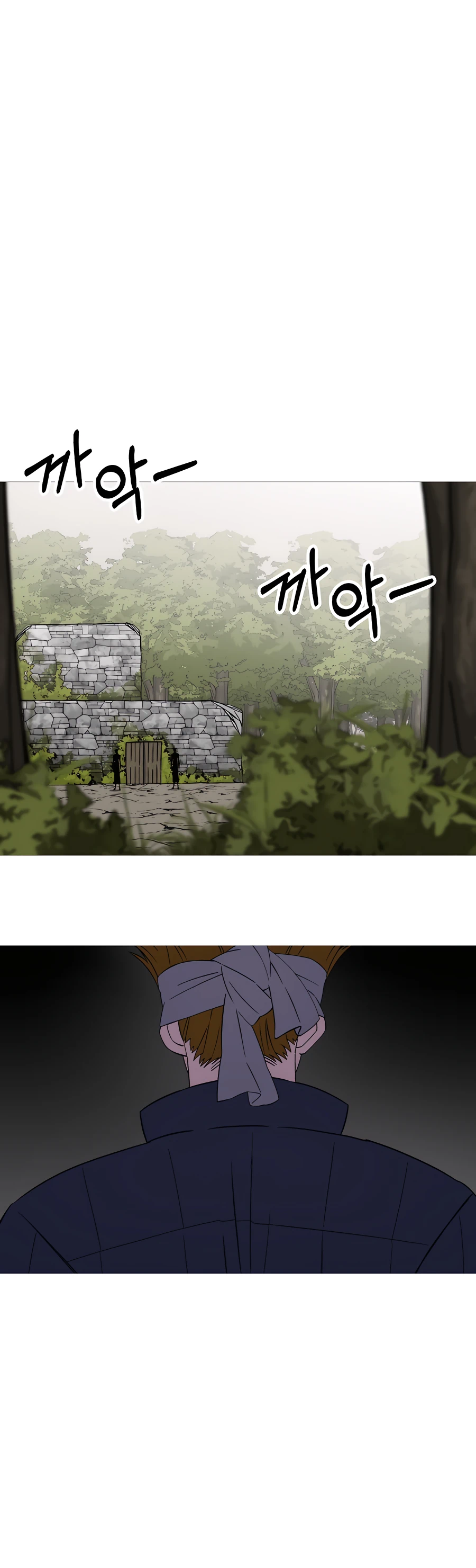 Read The Story of a Low Rank Soldier Becoming a Monarch EN Manga Online