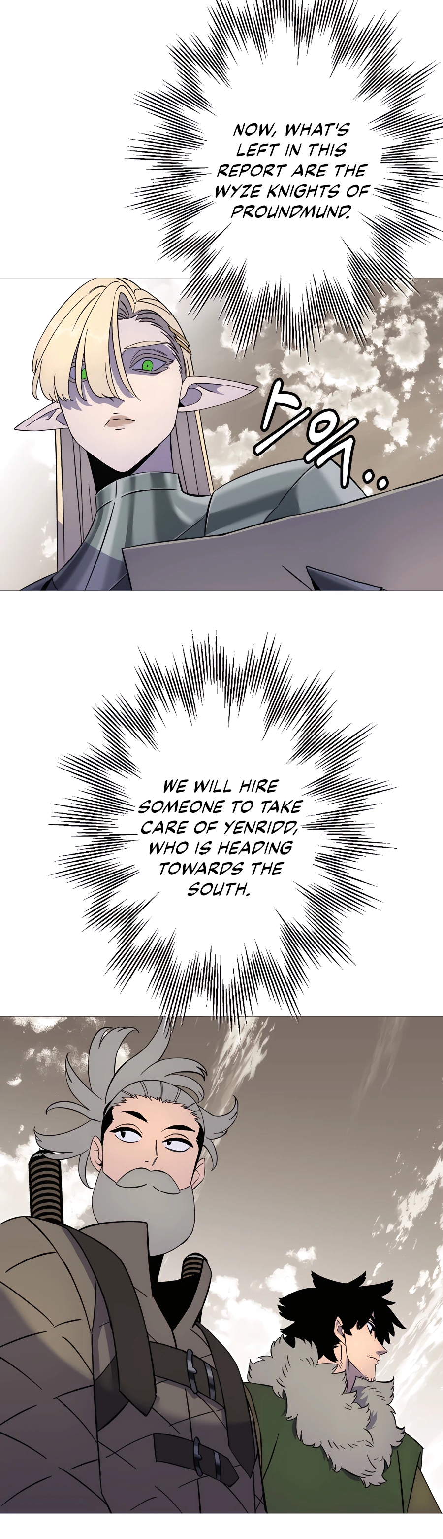 Read The Story of a Low Rank Soldier Becoming a Monarch EN Manga Online