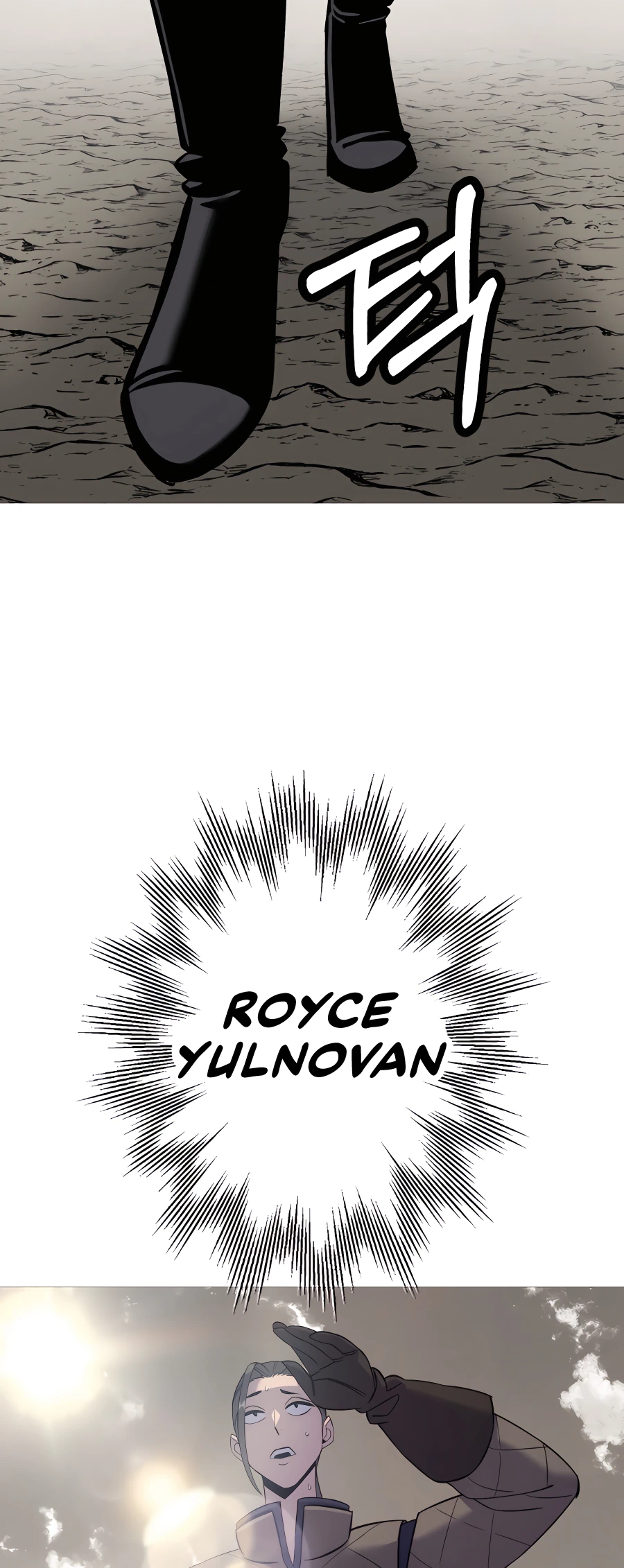 Read The Story of a Low Rank Soldier Becoming a Monarch EN Manga Online