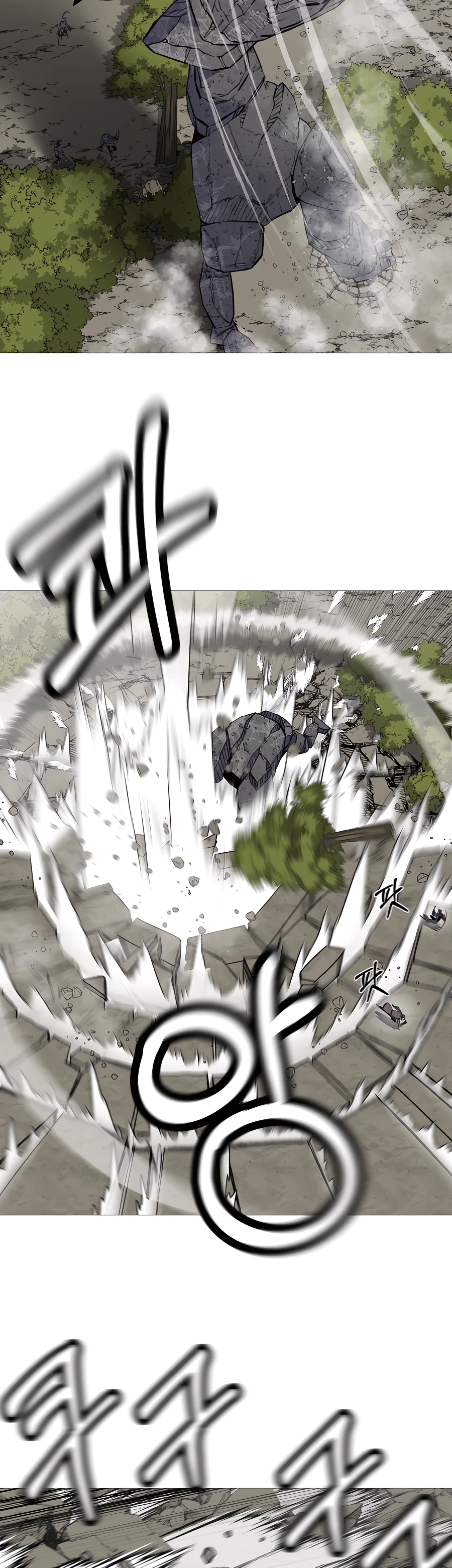 Read The Story of a Low Rank Soldier Becoming a Monarch EN Manga Online