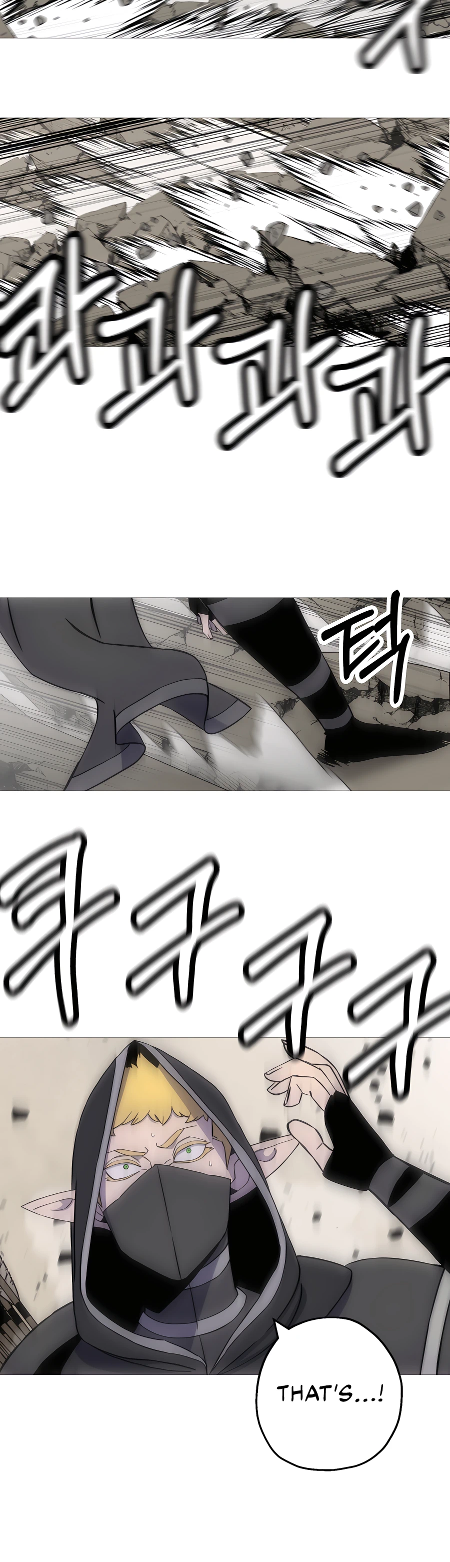 Read The Story of a Low Rank Soldier Becoming a Monarch EN Manga Online