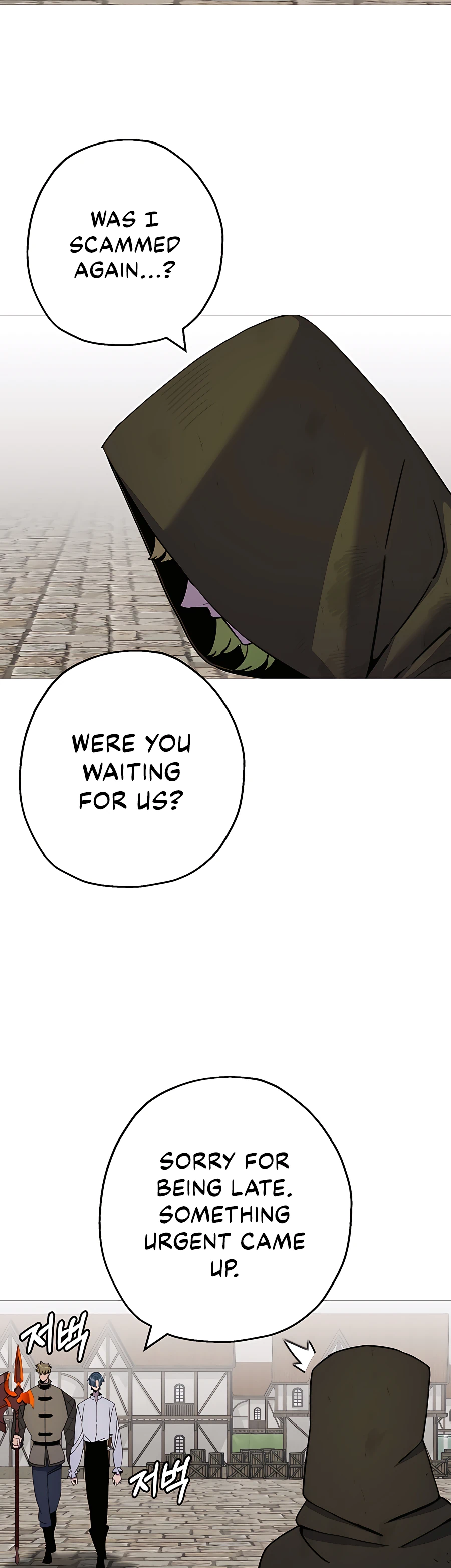 Read The Story of a Low Rank Soldier Becoming a Monarch EN Manga Online