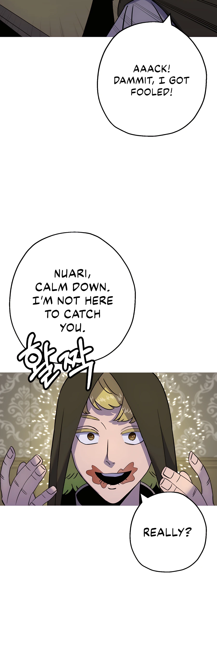 Read The Story of a Low Rank Soldier Becoming a Monarch EN Manga Online