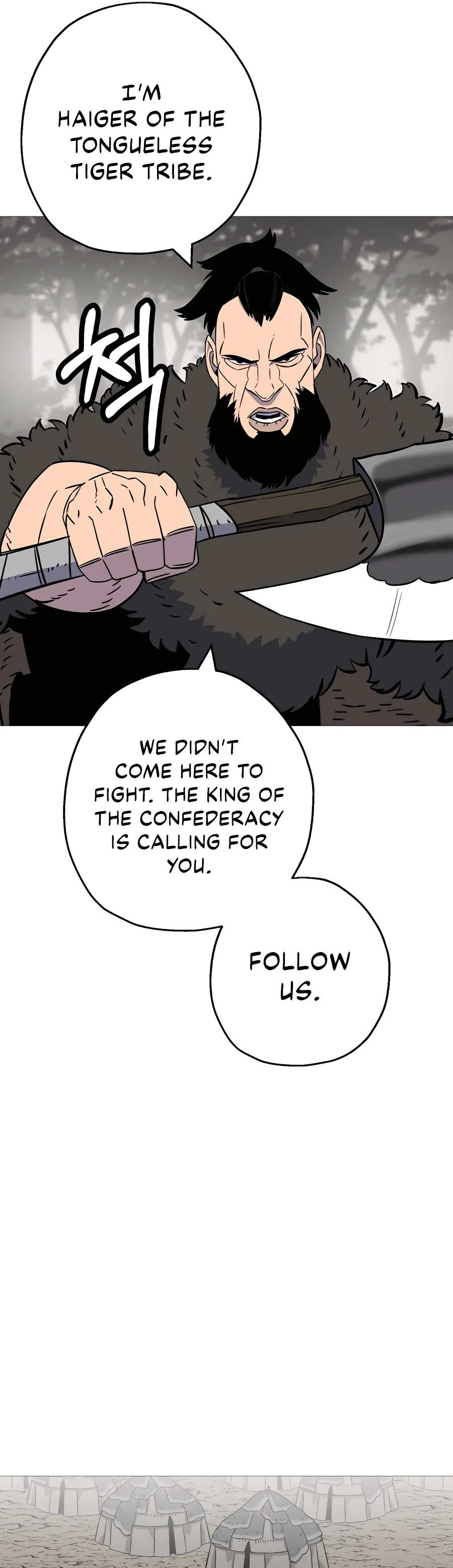 Read The Story of a Low Rank Soldier Becoming a Monarch EN Manga Online