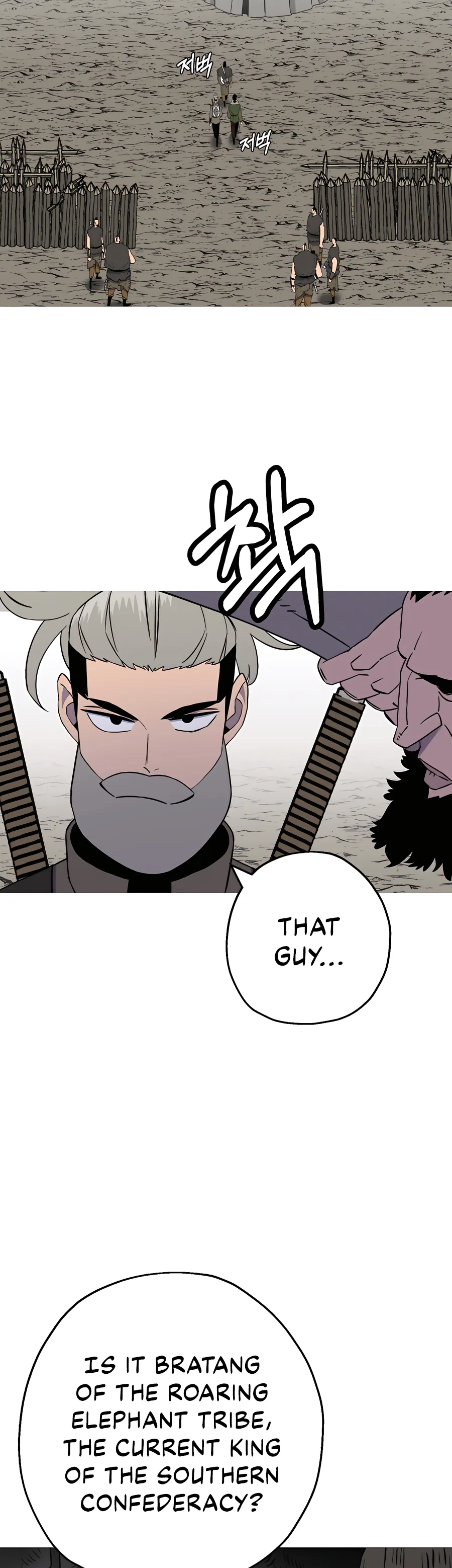 Read The Story of a Low Rank Soldier Becoming a Monarch EN Manga Online