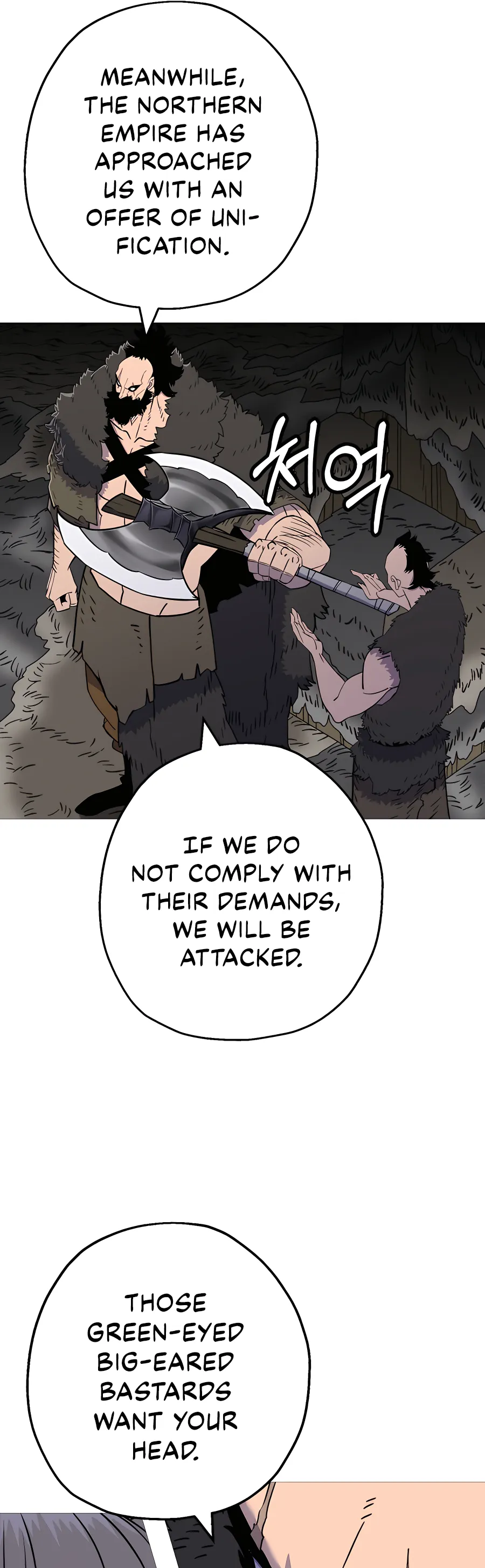 Read The Story of a Low Rank Soldier Becoming a Monarch EN Manga Online