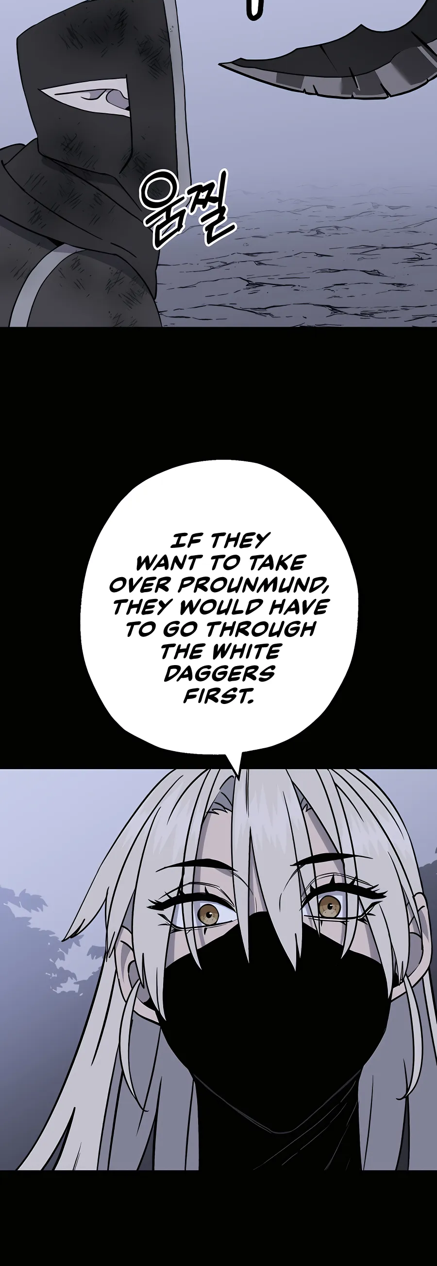 Read The Story of a Low Rank Soldier Becoming a Monarch EN Manga Online