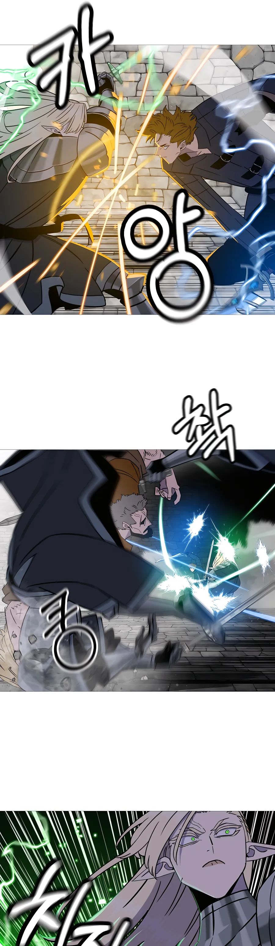 Read The Story of a Low Rank Soldier Becoming a Monarch EN Manga Online