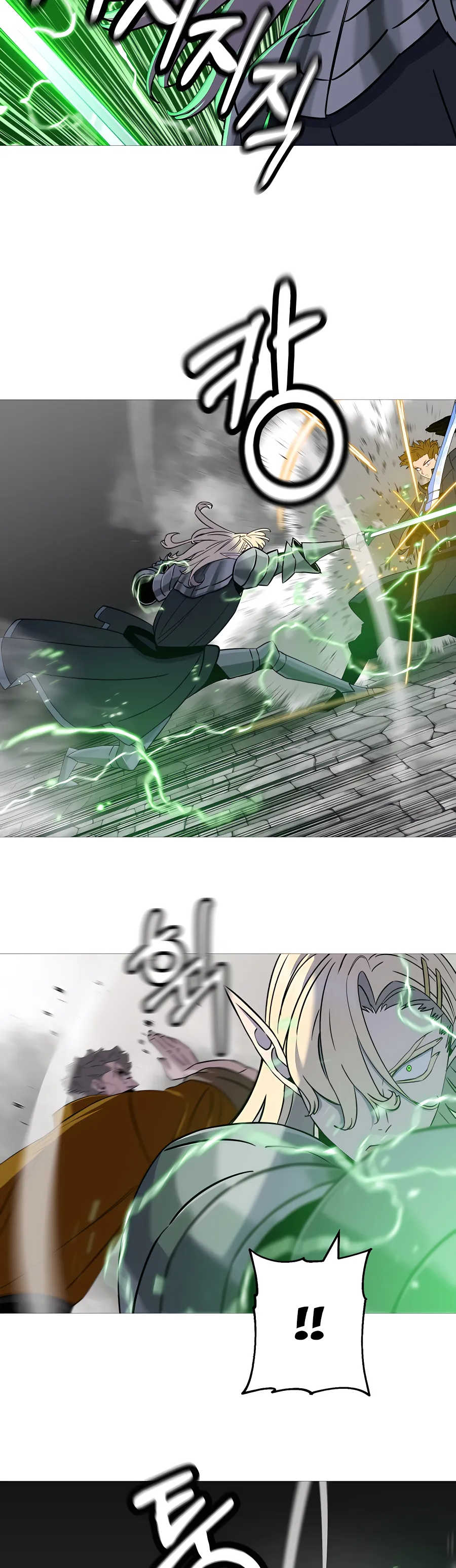 Read The Story of a Low Rank Soldier Becoming a Monarch EN Manga Online