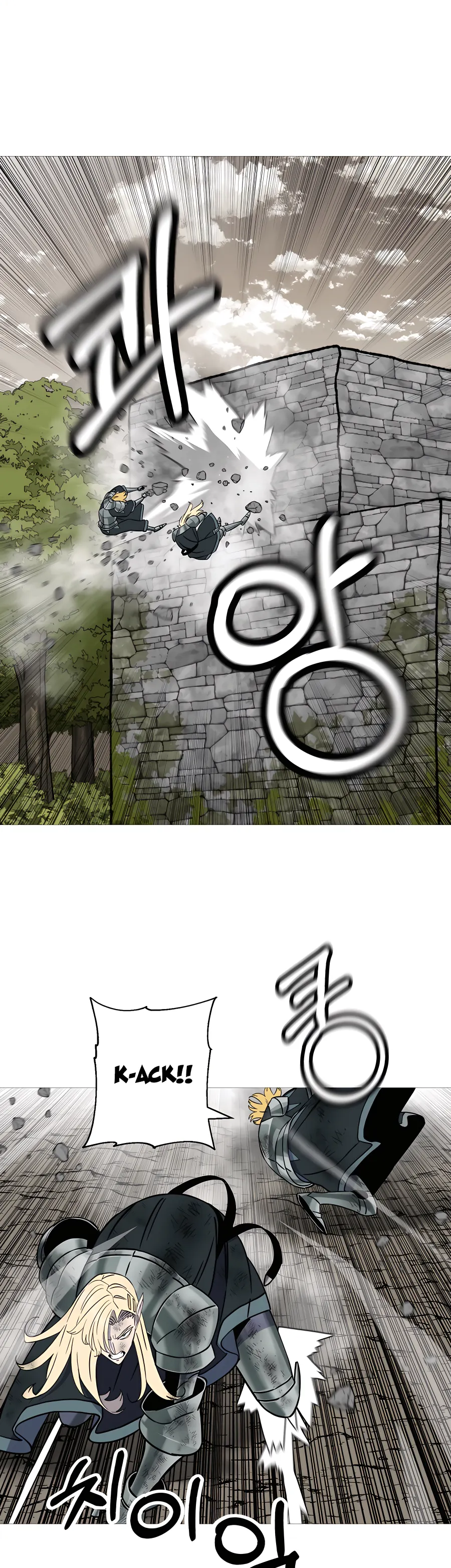 Read The Story of a Low Rank Soldier Becoming a Monarch EN Manga Online