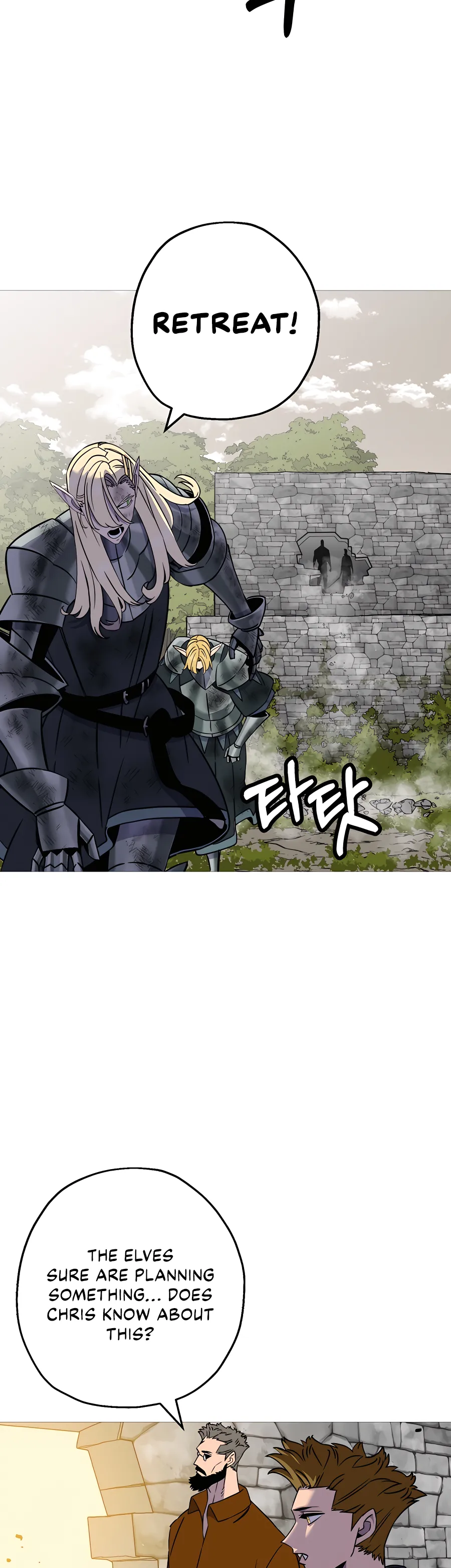 Read The Story of a Low Rank Soldier Becoming a Monarch EN Manga Online