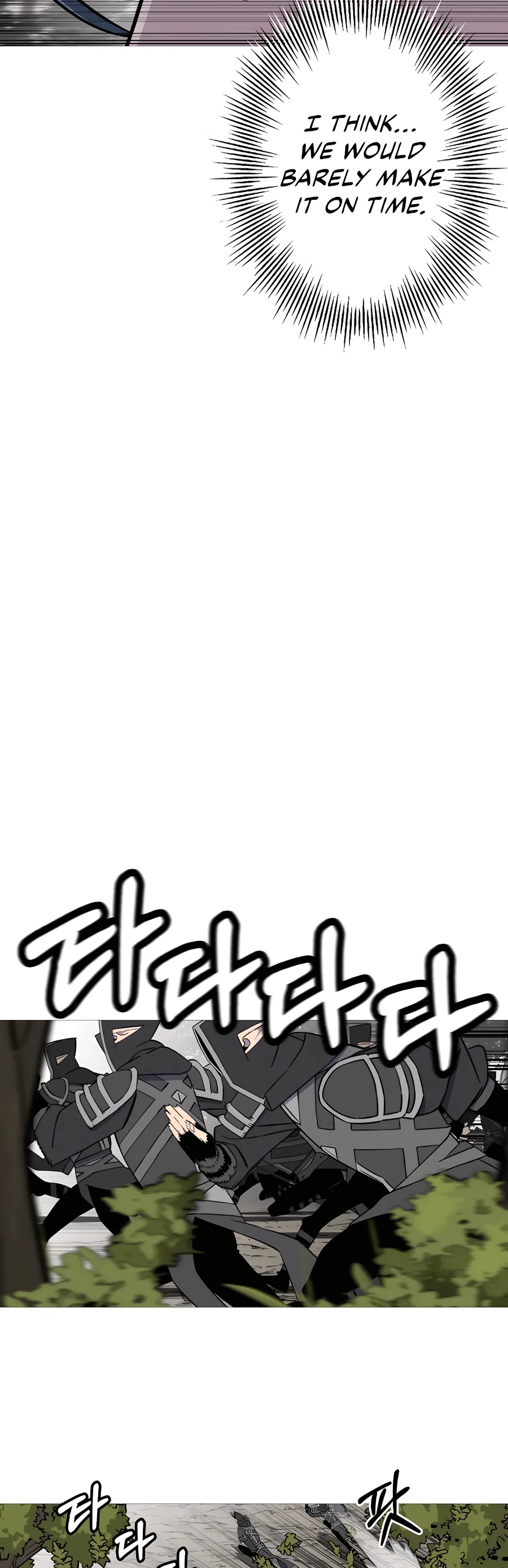 Read The Story of a Low Rank Soldier Becoming a Monarch EN Manga Online