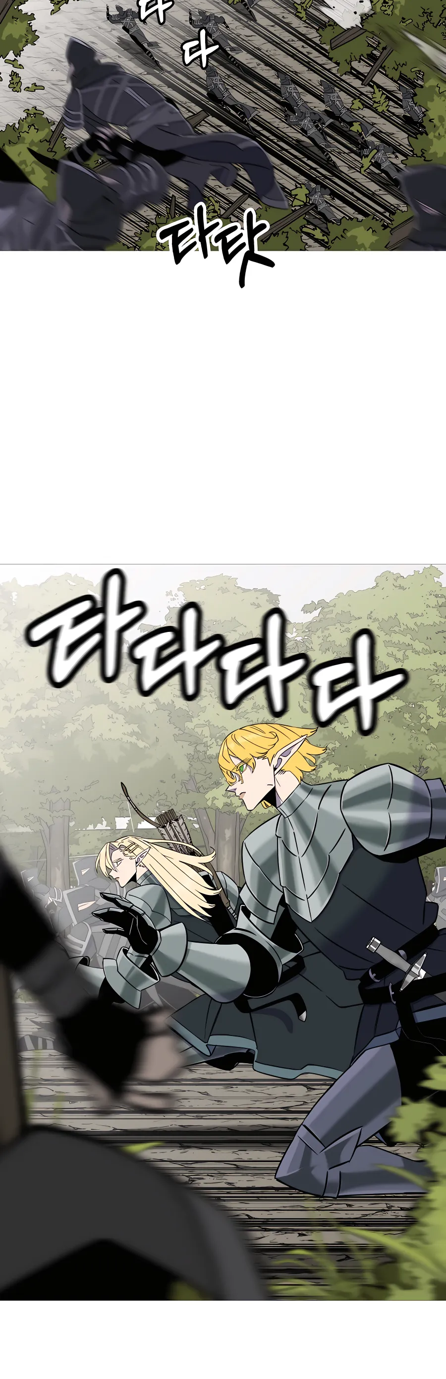 Read The Story of a Low Rank Soldier Becoming a Monarch EN Manga Online